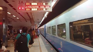 5687次12節加班復興號台北進站(E240)