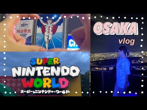 [브이로그] 오사카여행🇯🇵 | 9월의 4박 5일 여행기 PART 1 |  활기찬 도톤보리와 우메다 탐방기 | 🎢 유니버셜 스튜디오 재팬에서의 꿈같은 하루💕 닌텐도 월드&해리포터