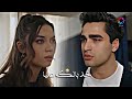 فريد وسيران - خد بالك عليا 😭 || اليسا || الطائر الرفراف || Seyran ve Ferit - Khod Balak 3alaya