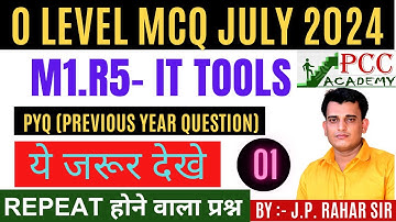 IT TOOLS AND NETWORK BASICS  (M1-R5.1) || Top MCQ  || O Level PART-1