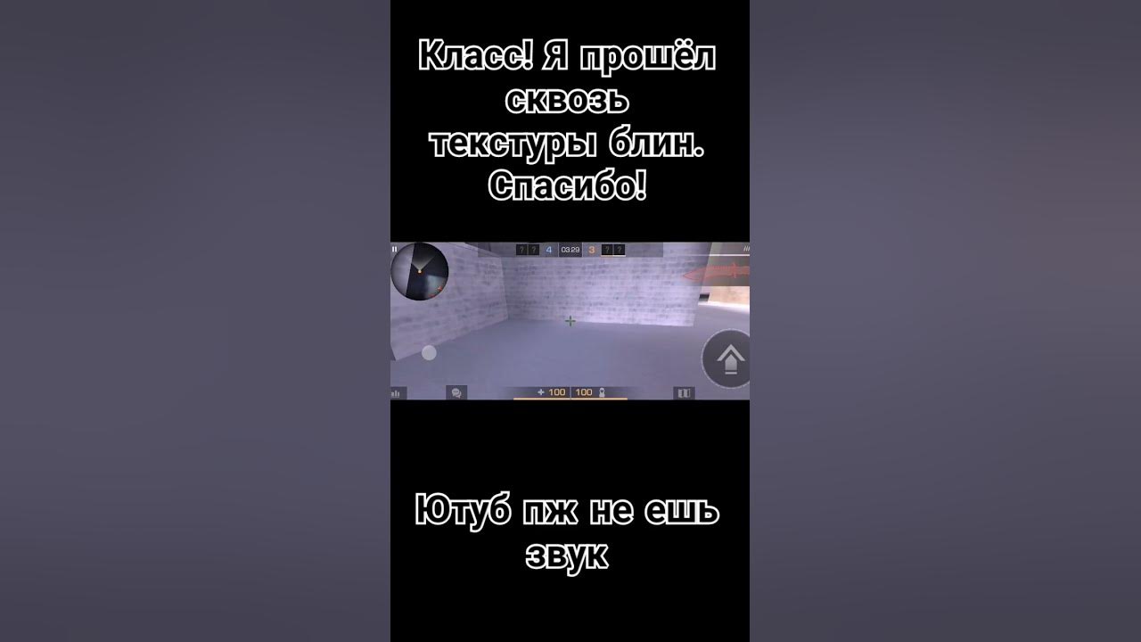 Шо это... - YouTube