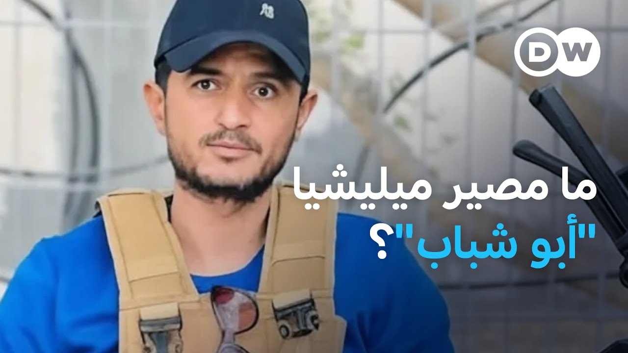         ȿ |  
 - نشر قبل 14 دقيقة