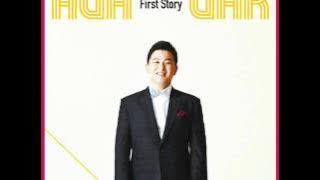 Huh Gak - 2. Hello