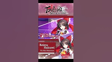 Touhou Spell Carnival | Character Introduction - Reimu Hakurei | PS4, PS5, Nintendo Switch™