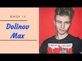 Долинов Макс [dolinovmax] - Подборка вайнов #8