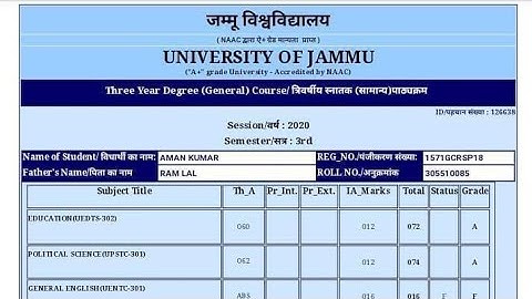 Jammu University // 9PM....ist 3rd 5th sem  Online// Datesheet 🔥 ..check ✅ Report.Mix information.