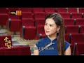 交通銀行(香港)呈獻：【雲端對談】普通話節目 第六系列 第六集：專訪卞兆祥