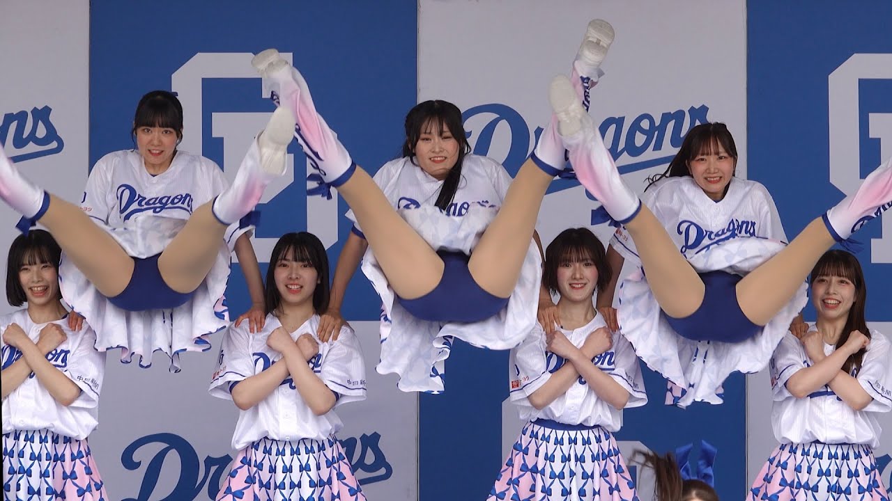 チアドラゴンズ バンテリンドーム ナゴヤ-05 2025.5.25