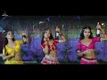 De Ludw || New Year Music Video 2023|| Jwoga Film Production Mp3 Song