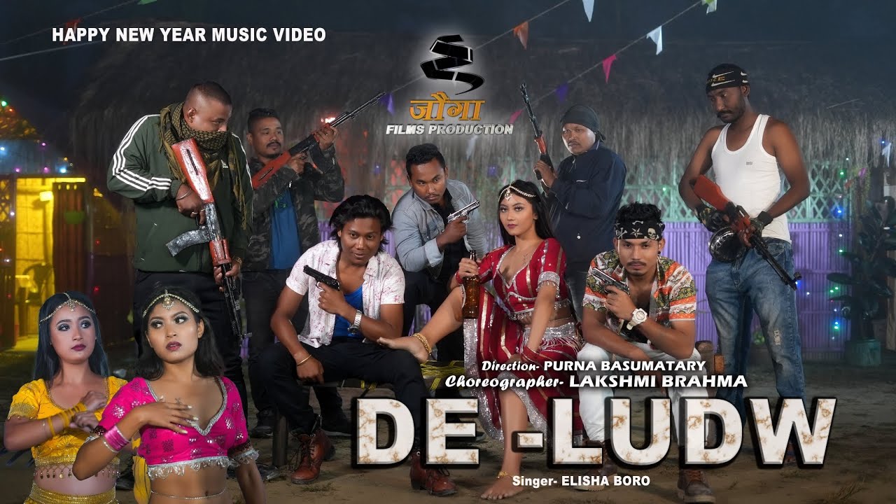⁣De Ludw || New Year Music Video 2023|| Jwoga Film Production