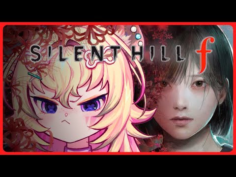 this game makes me 10 percent furry【Silenthill F】 video thumb