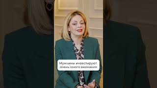 “Ты жирная”… А если бы тебе сказали, что ты — никакой в постели? #отношения #психология