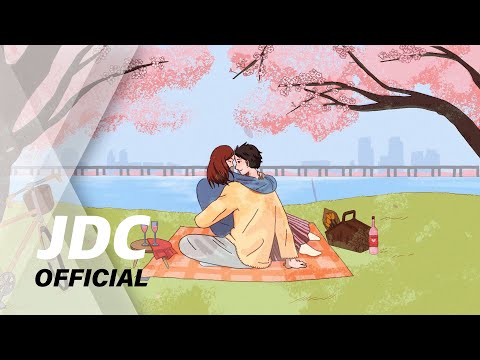 [Lyric] 장덕철 - 그대만이