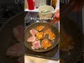 簡単やのに激うますぎるレモンチキンステーキ🍋#簡単レシピ #節約レシピ #自炊 #2人暮らし #鶏肉レシピ#夜ごはん