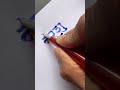 Naresh Hindi English Name #viral #handwritingstyles #calligrphylearning #shorts