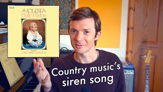 “Jolene” by Dolly Parton — Why is it SO DAMN GOOD? | Good Art Bad Art #47