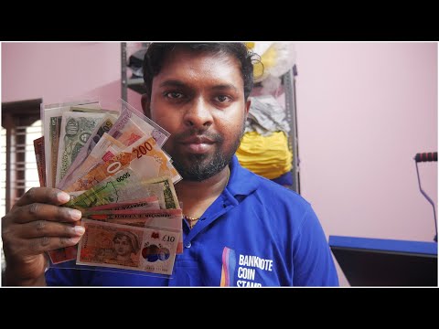 World banknotes Collection for Crazy Collectors