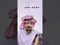 يا بو ماريا على سوريا اشتراك حبايب