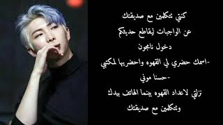 ردة فعل bts اذا كنتو متزوجين اجباري واغضبتيهم (انتي صغيره)