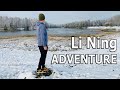 ОТЛИЧНЫЕ ЗИМНИЕ КРОССОВКИ Li-Ning Lifestyle ADVENTURE !ТОП 🔥