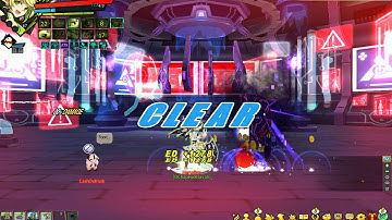 [ELSWORD INT] AN - Add