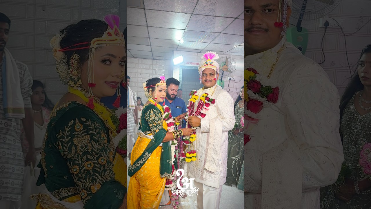 दिलाची होरी | दुर्वेश 💞 अक्षता 