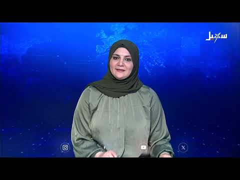 كشف تفاصيل دعم إيراني للحوثيين وتهريب الأسلحة إلى اليمن