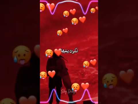7𝙖𝙡𝙖 𝙧𝙖𝙣𝙞 𝙛𝙞𝙝𝙖 Rai Lyrics Algeria Tiktokdz Viral Fyp Foryou ViralvideoTikTok Skydesigndz
