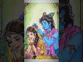 Wait For Transition 😍 #krishna #radhakrishna #shorts