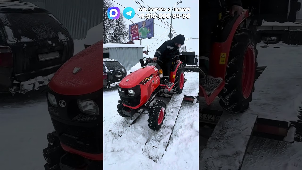 Ковш на заднюю навеску 0,2 м.куб для трактора  