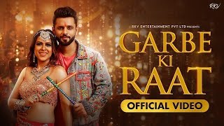 Garbe Ki Raat : Rahul Vaidya | Garbe Ki Raat Nia Sharma | Rahul Vaidya And Nia Sharma New Song 2021