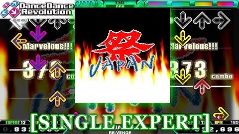 【DDR 5th】 祭 JAPAN [SINGLE EXPERT] 譜面確認＋クラップ