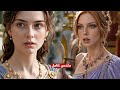 سرقت اختي حبيبي فحصلت انا على الامبراطور🔥سرقت أختها حبيبها ففازت هي بالإمبراطور