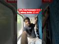 99% Train Passengers को ये Railway Service नहीं पता!