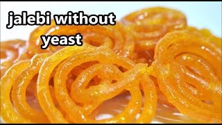 Instant Perfect Crispy Jalebi Without Yeast | How to make jalebi at home