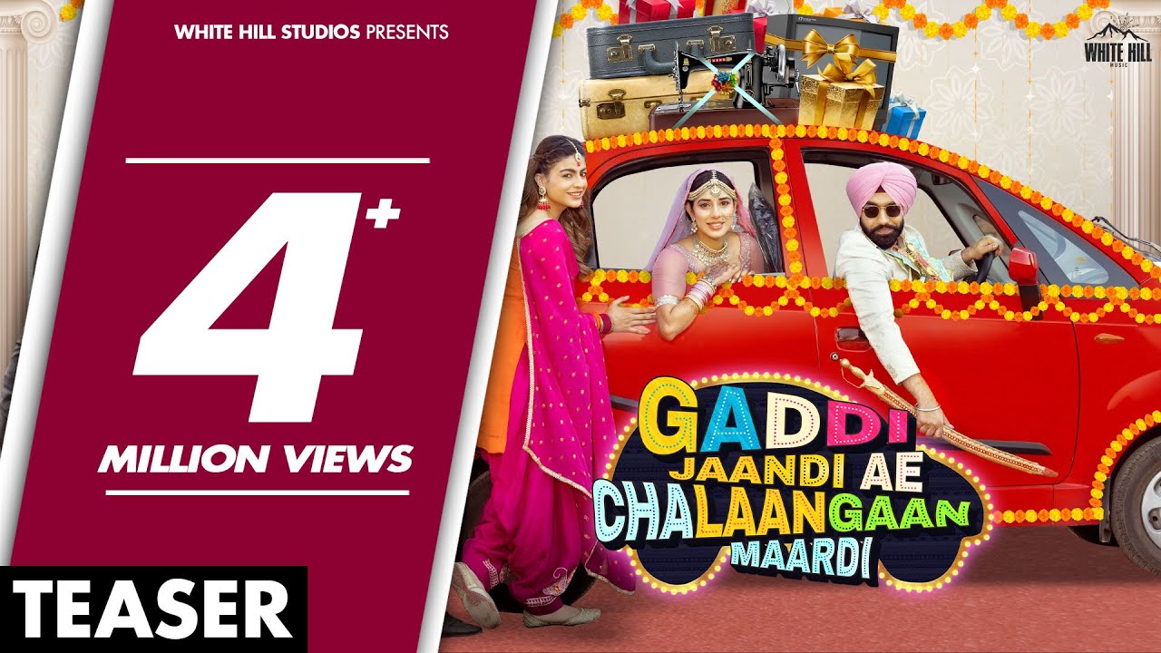 Gaddi Jaandi Ae Chalaangaan Maardi (Official Teaser) Ammy Virk, Binnu D, Jaswinder B | Rel 28th Sept