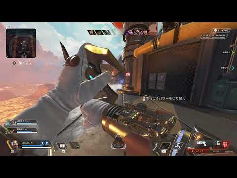 弱体化アークスターの現状【APEX】