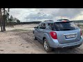 Equinox 2015 AWD покорение песчаной горы