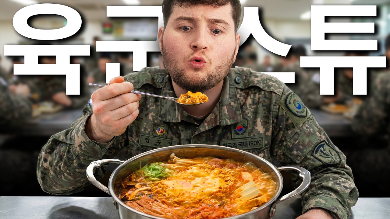 How The Korean War Created The BEST Stew On Earth (Budae Jjigae)