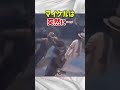 突然マイケル・ジャクソンw#shorts