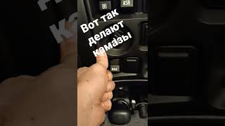 Я В Шоке От Татарина