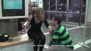 בקיצור, רציתי מסיבה | Bref, I wanted a party | ברקה