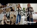 RECREATING PINTEREST OUTFITS | Winter outfit ideas