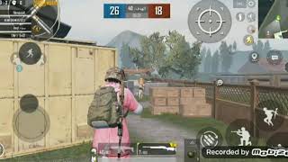 ٢٥ تموز ٢٠٢٠