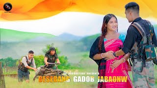 Besebang Gadob Jabounw Official Music Video 2022