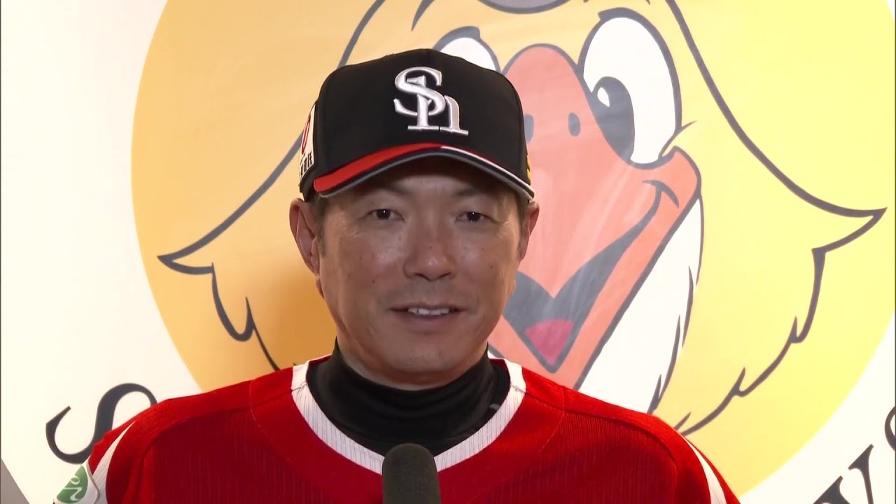 8月2日 福岡ソフトバンクホークス・小久保裕紀監督 試合後インタビュー