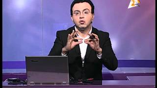 برنامج هاي تك -القناة الثانية - التلفزيون المصري