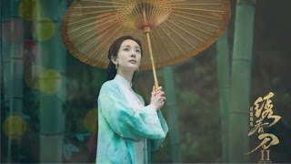 Dương Mịch gây sốt với tạo hình cổ trang tuyệt đẹp trong phim mới