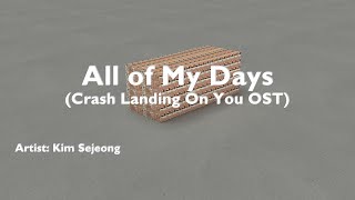 [KARAOKE] All Of My Days - Kim Sejeong | Queen V [00138] Karaoke