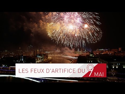 Vidéo: Où Regarder Les Feux D'artifice Le Jour De La Victoire